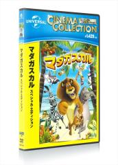 新品 スポンジ・ボブ 騎士になる (DVD)PJBA1025の通販はau PAY