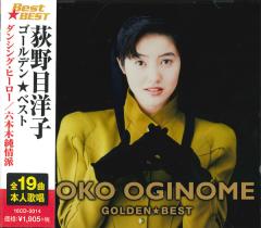新品 青葉学園物語 / (1DVD) WMD-1018-KATUの通販はau PAY マーケット