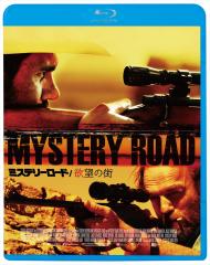 新品 生きて行く私 コレクターズDVD【昭和の名作ライブラリー 第141集