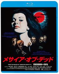 新品 生きて行く私 コレクターズDVD【昭和の名作ライブラリー 第141集