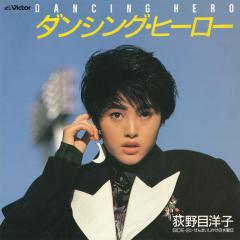 新品 少女が神話を創る時 / 秋元ともみ (CD-R) VODL-60144-LODの通販は