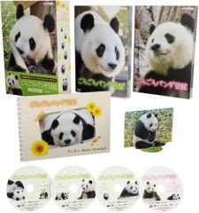 新品 ユーパロ谷のドンベーズ / (1DVD) WMD-1017-KATUの通販はau PAY