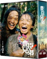 新品 子連れ狼 第1シリーズ DVD-BOX / 原作：小池一夫・小島剛夕 主演