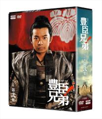 NHK大河ドラマ 江 姫たちの戦国 完全版 12 第42回〜第45回 中古DVD
