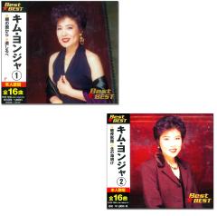 昭和の名作ライブラリー 第166集 胸キュン刑事(デカ) コレクターズDVD〈… Amazon.co.jp: 胸キュン刑事 コレクターズDVD 【昭和の名作ライブ