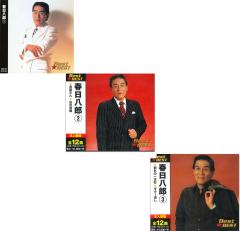 新品 胸キュン刑事 コレクターズDVD【昭和の名作ライブラリー 第166集