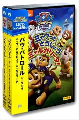 杉良太郎、「遠くて近い場所」、希少画集画、新品高級額・額装付き Amazon.co.jp: 杉良太郎 BEST☆BEST 12CD-1081: ミュージック
