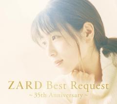 神様の赤い糸　ＤＶＤ－ＢＯＸ２ Amazon.co.jp: 神様の赤い糸 DVD-BOX2 （6枚組） [DVD] : ワン