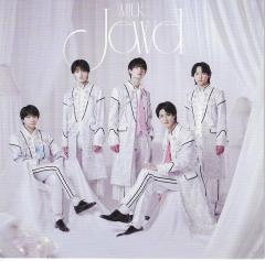 新品 決定版 全曲集 都はるみ （CD） GES-14814の通販はau PAY
