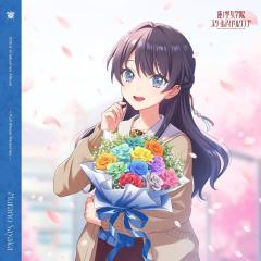 新品 哀愁浪漫〜村下孝蔵ALL SONGS COLLECTION ((完全生産限定盤】CD10