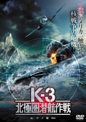 新品 胸キュン刑事 コレクターズDVD【昭和の名作ライブラリー 第166集