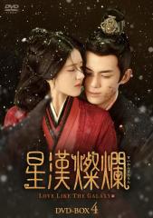 フィールド・オブ・ドリームス 中古DVD レンタル落ちの通販はau