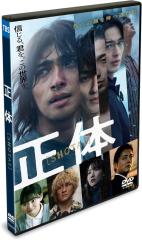 新品 胸キュン刑事 コレクターズDVD【昭和の名作ライブラリー 第166集