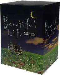 中古】 魔法のリノベ DVD−BOX／波瑠,（V．A．）,間宮祥太朗