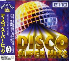 新品 杉良太郎 BEST☆BEST／本人歌唱 (CD) 12CD-1081Aの通販はau