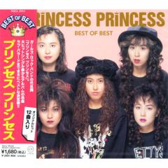 新品 渥美清 昭和歌謡を歌う / (CD) BHST-252-SSの通販はau PAY