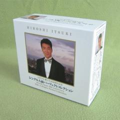 新品 怪談 同棲殺人事件／同棲殺人・おとし穴【昭和の名作ライブラリー