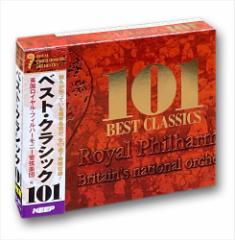 中古】欧38CD クラウディオ・アバド, ベルリン アバド・rca& 中古】欧38CD クラウディオ・アバド, ベルリン アバド・rca&