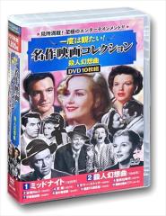 ラース・フォン・トリアー「黄金の心三部作 The Golden Heart T… Amazon.co.jp: ラース・フォン・トリアー「黄金の心三部作/The Golden