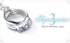 �a���΃l�b�N���X 3�� �a���� �A�N�A�}���� 2�A�����O �y���_���g silver925 �V���o�[925 3���a���� March �M�t�g ���蕨 �a�����v���[��