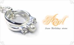 �a���΃l�b�N���X 6�� �a���� �p�[�� �^�� 2�A�����O �y���_���g silver925 �V���o�[925 6���a���� June �M�t�g ���蕨 �a�����v���[���g