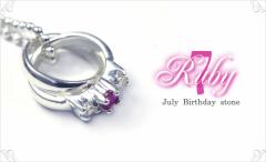 �a���΃l�b�N���X 7�� �a���� ���r�[ 2�A�����O �y���_���g silver925 �V���o�[925 7���a���� July �M�t�g ���蕨 �a�����v���[���g ����