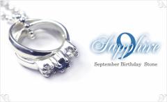 �a���΃l�b�N���X 9�� �a���� �T�t�@�C�A 2�A�����O �y���_���g silver925 �V���o�[925 �v���[���g�ɃI�X�X�� sapphire 9���a���� Septem