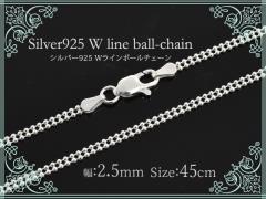 silver925 WC {[`F[ y2.5mm 45cmz`F[̂ Vo[925 _uC fB[X ֕tlbNXVv