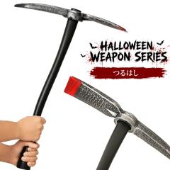 �n���E�B���E�F�|���V���[�Y �y��͂��z �ȒP �Ȉ� �R�X�v�� ���� ���� �͌^ �n���E�B�� Halloween �v�`���� ���������~ �w�� ������ 