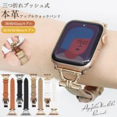 AbvEHb` {v oh O܂ vbV xg  ւoh AbvEHb`xg Apple Watch WF 킢