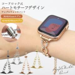 Apple Watch xg n[g`[t 4FWJ oh xg R[hbN uXbg^Cv 킢 i GKg  