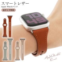 �A�b�v���E�H�b�`�p �o���h M/L�T�C�Y  Apple Watch �X�}�[�g���U�[ �x���g �����ւ��o���h �A�b�v���E�H�b�`�x���g �אg �X�����^�C�v 