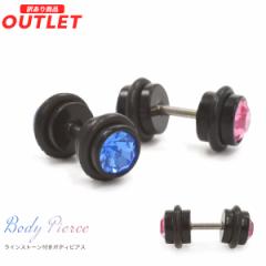 �󂠂�A�E�g���b�g 16G �_�u�����C���X�g�[�� �~�j �o�[�x���^ �{�f�B�s�A�X �S2�F ���T�C�h �Εt�� �s�A�X ��×p�X�e�����X �T�[�W�J