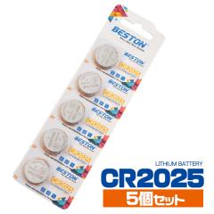 CR2025 �{�^���d�r (1�V�[�g 5����) ���`�E���d�r �R�C���`���`�E���d�r ���v �L�[���X �d�� �y�����C�g �d�r���� �d�r ���ւ� �ł� 