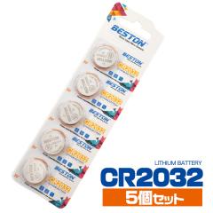CR2032 �{�^���d�r (1�V�[�g 5����) ���`�E���d�r �R�C���`���`�E���d�r ���v �L�[���X �d�� �y�����C�g �d�r���� �d�r ���ւ� �ł� 