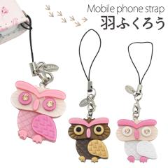 �g�уX�g���b�v �H�ӂ��낤 �o�b�N �|�[�` �A�N�Z�T���[ �� �L�[�z���_�[ �ڈ� �X�}�[�g�t�H���P�[�X �`���[�� �����h�~ �X�}�z �X�g���b