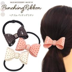 �w�A�A�N�Z�T���[ �w�A�S�� �p���`���O���{�� �r�X�P�b�g�͗l �V���v�� ���C���X�g�\�� ��i �ȒP ���Ԃ��� ����� ���킢�� �؂₩ ��