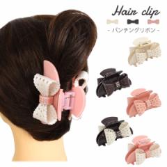 �w�A�A�N�Z�T���[ �w�A�N���b�v �p���`���O���{�� �S5�F �V���v�� ������ ��i �ȒP �A�����W ���킢�� �؂₩ �܂Ƃߔ� �I�t�B�X ������