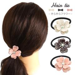 �w�A�A�N�Z�T���[ �w�A�S�� ���炫��t�����[ �S3�F ���̓I ���ԃ��`�[�t ���C���X�g�[���t�� �ȒP �V���v�� ��i ���Ԃ��� ����� ��