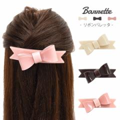 �w�A�A�N�Z�T���[ �w�A�N���b�v ���{���o���b�^ �S3�F �V���v�� ���� ��i �ȒP ����~�ߕt�� �A�����W ���킢�� �؂₩ �܂Ƃߔ� �I�t