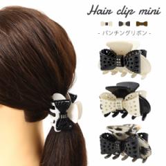 �w�A�A�N�Z�T���[ �w�A�N���b�v �p���`���O���{�� �S3�� ��i ��l���� �ȒP ����~�ߕt�� �A�����W ���킢�� �؂₩ �܂Ƃߔ� �I�t�B