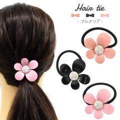 �w�A�A�N�Z�T���[ �w�A�S�� �v�������A �S3�F ���̓I �Ղ����� �Ԃт� �؂₩ �V���v�� ��i �ȒP ���Ԃ��� ����� ���킢�� �؂₩ ��