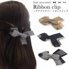 �w�A�A�N�Z�T���[ ���{���N���b�v �n�[�t�A�b�v �O�� �ȒP ���킢�� �w�A�N���b�v ��i �Ќ��� ���X���� �؂₩ �I�t�B�X ������ ���f�B