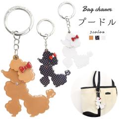 �o�b�O�`���[�� �v�[�h�� �o�b�O �`���[�� �h�b�O �� ���{�� �� �J�S�o�b�O ���� �L�[�z���_�[ ���� �I�V���� �v�`�v�� �i�i �M�t�g ��