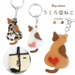 �o�b�O�`���[�� ������p�˂� �o�b�O �`���[�� �L �ɂ�񂱃O�b�Y �� �J�S�o�b�O ���� �L�[�z���_�[ ���� �I�V���� �v�`�v�� �i�i �M�t