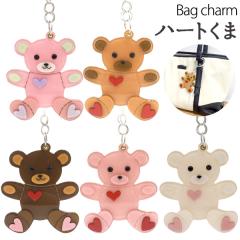 �o�b�O�`���[�� �n�[�g���� �o�b�O �`���[�� ���� �n�[�g �� �J�S�o�b�O ���� �L�[�z���_�[ ���� �I�V���� �v�`�v�� �i�i �M�t�g ����