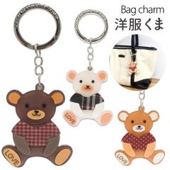 �o�b�O�`���[�� �m������ �o�b�O �`���[�� ���� bear �� �J�S�o�b�O ���� �L�[�z���_�[ ���� �I�V���� �v�`�v�� �i�i �M�t�g ���蕨 �z