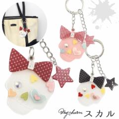 �o�b�O�`���[�� �L�[�z���_�[ �X�J�� ���{�� �n�[�g �� ���C���X�g�[�� ���� �|�b�v ������� ���΂� �J�o�� �� �L�[�z���_�[ �ڈ� ��