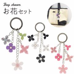 �o�b�O�`���[�� �L�[�z���_�[ ���ԃZ�b�g �؂₩ 5��� �s���N ���m�N�� �}���`�J���[ ���� ������� ���΂� �J�o�� �� �L�[�z���_�[ 