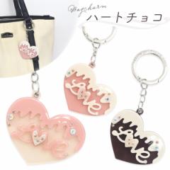 �o�b�O�`���[�� �L�[�z���_�[ �n�[�g�`���R ���َq���`�[�t �s���N �u���E�� �z���C�g ���C���X�g�[�� ���� ������� ���΂� �J�o�� ��